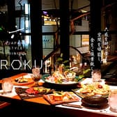 和創作ダイニング 六 3