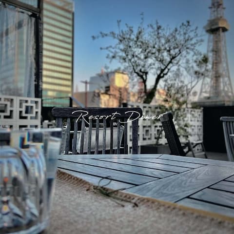 ダリグアダルーペ テラスハウス Daliguadalupe Terrace House