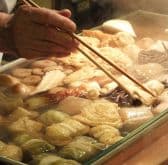 おでん おぐ羅 3