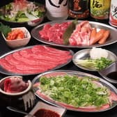 大衆焼肉 港のたまや 3