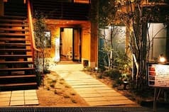 Chinese Kitchen ニケ 2