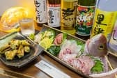 居酒屋呑みんちゅ 3