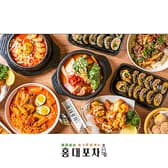 韓国料理 ホンデポチャ 田町店 3