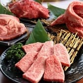 やきにくの蔵新居浜つづら淵店 3