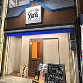 ダイニングバー Yaa 3