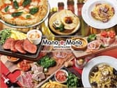 マーノエマーノ Mano-e-Mano 3