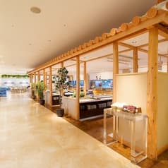 チュラティーダ 2