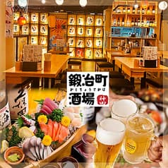 鍛冶町酒場 神田店 2
