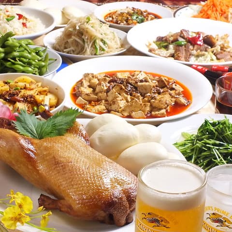 個室居酒屋 開花 KAIKA