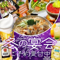 炭火焼と海鮮、手づくり豆富 まいど! すすきの店 2