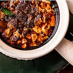 大喜楼 たまプラーザ店 2