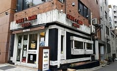 Cafe & Bar BLESS カフェアンドバー ブレス 2