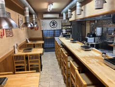 なにわホルモン宋 2