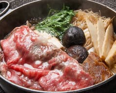 牛のいしざき 2