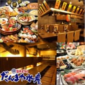 だんまや水産 広島駅前2号店 3