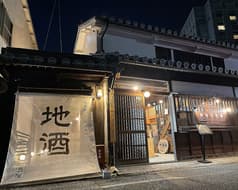Nomikurabe Shop&Bar 地酒屋 2