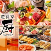 厨 くりや 高田馬場店 3