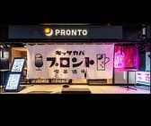 PRONTO プロント 横浜京急EXイン店 3