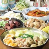 串屋横丁 浅草橋2号店 3