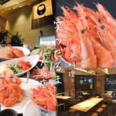 笑うだるま 大名店 3