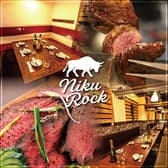 NIKUROCK 2969 ニクロック 新宿西口店 3