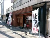 うどん酒場ichie商店 3