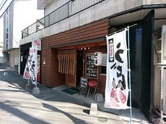 うどん酒場ichie商店 2