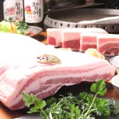 鉄板焼き もつ鍋 めだか 福山 3