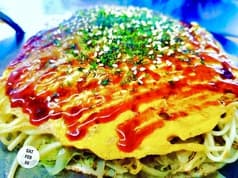 お好みハウス5963 2