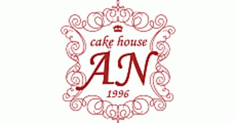 ケーキハウスアン イオンモール福津店