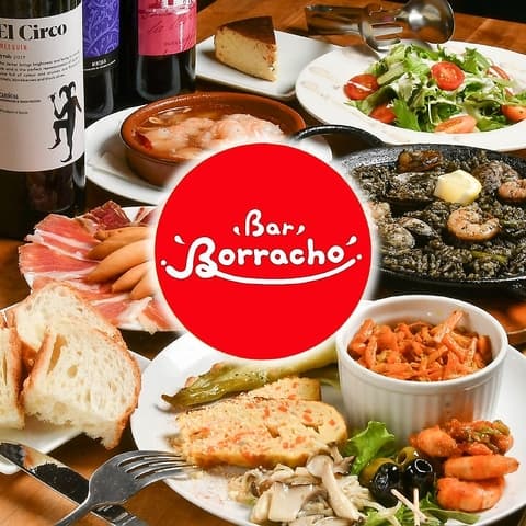 Bar Borracho バルボラーチョ 中崎町店 