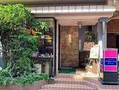 キッチンカフェ アイン 2