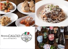 ビッレリア カルチョ 2