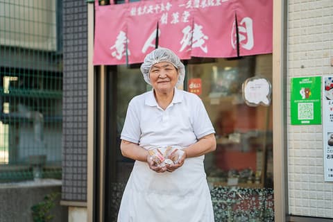 創菓堂素人残月