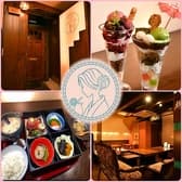 大正浪漫カフェ お茶屋バー 箏の音 3