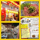 大衆酒場 夢屋 香里園楼 3