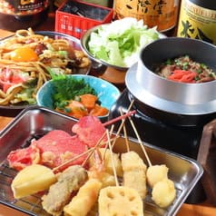 串カツ酒場 ふみちゃん 折尾店 2