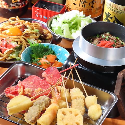 串カツ酒場 ふみちゃん 折尾店