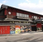 いっちょう MEGA中筋店 3