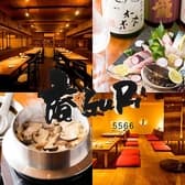 庵GuRi 5566 アグリ ゴーゴーロクロク 渋谷 3