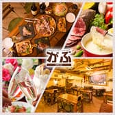 酒場がぶ 池袋店 3