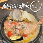 海鮮イタリアンビストロ とんぼ 3