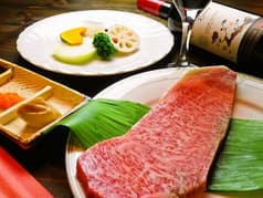 鉄板焼ステーキ GiGi 2