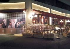 COHIBA ATMOSPHERE TOKYO コイーバ アトモスフィア 東京 2