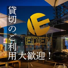 新宿歌舞伎町テラス　ビアガーデンBBQ EDEN 2