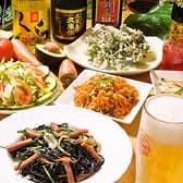 酒処 わが家 ゆんたく処 3