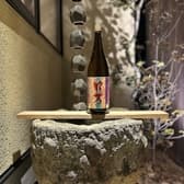 四季と創和の酔い処 ひより 3