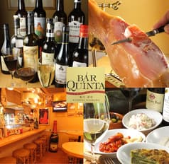 BAR QUINTA  スペインバル バルキンタ 2