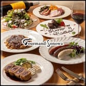 自家製ソーセージと欧風料理の店 グルマンソノワ 3