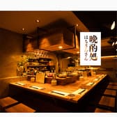 居酒屋 晩酌処 はるさんさん 立川 3